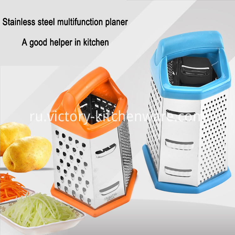 cheese grater cheese grater